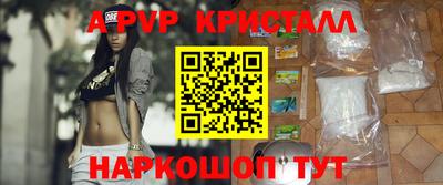 гашик Гусев