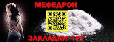 гашик Гусев