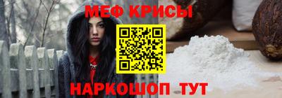 скорость Гусь-Хрустальный