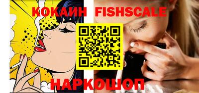 скорость Гусь-Хрустальный