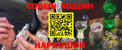 скорость Гусь-Хрустальный