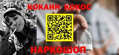 гашик Гусев