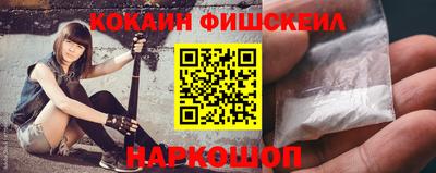 скорость Гусь-Хрустальный