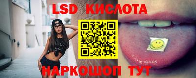 гашик Гусев