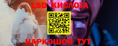 гашик Гусев