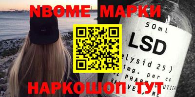 скорость Гусь-Хрустальный