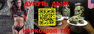 гашик Гусев