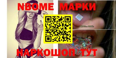 скорость Гусь-Хрустальный