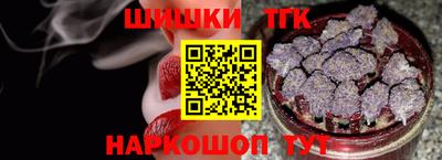 скорость Гусь-Хрустальный