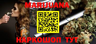 скорость Гусь-Хрустальный