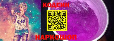 скорость Гусь-Хрустальный