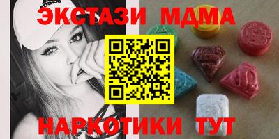 гашик Гусев