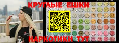 гашик Гусев