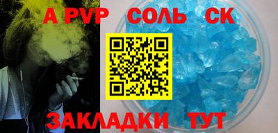 скорость Гусь-Хрустальный