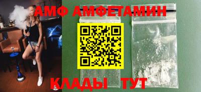 гашик Гусев