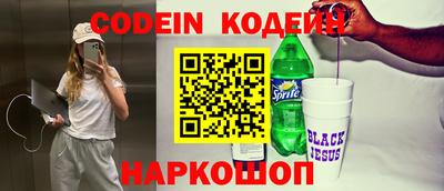 гашик Гусев