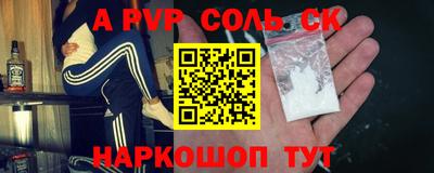 гашик Гусев