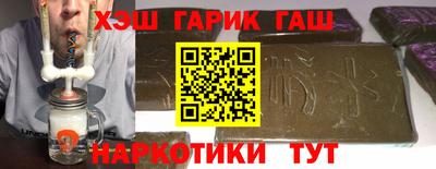 скорость Гусь-Хрустальный
