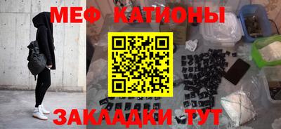 соль ск Гусиноозёрск
