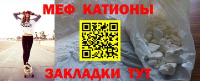 соль ск Гусиноозёрск