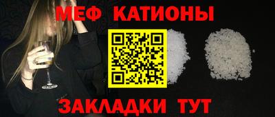 скорость Гусь-Хрустальный