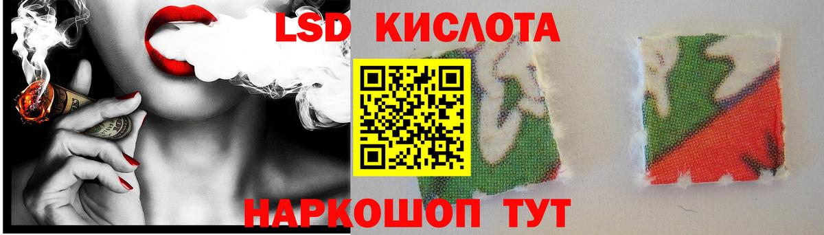 АМФЕТАМИН Кимры